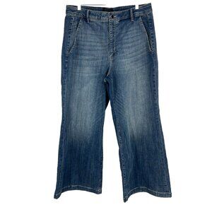 WHBM Women 16S Wide Leg Jean Curvy Blue Stretch Denim Extra High Rise Whiskering